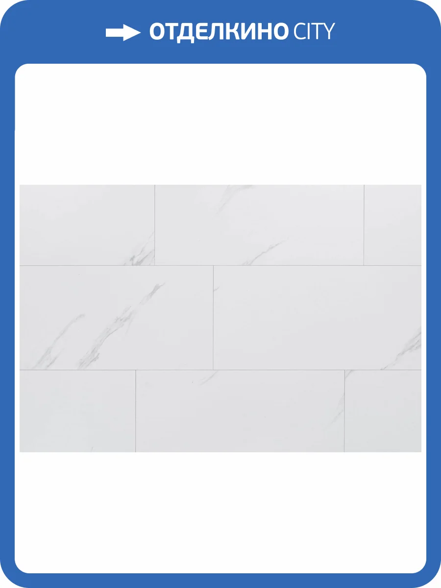 Панель стеновая SPC Aquafloor Aquawall AW4231M 60x30x4.2 фото 3