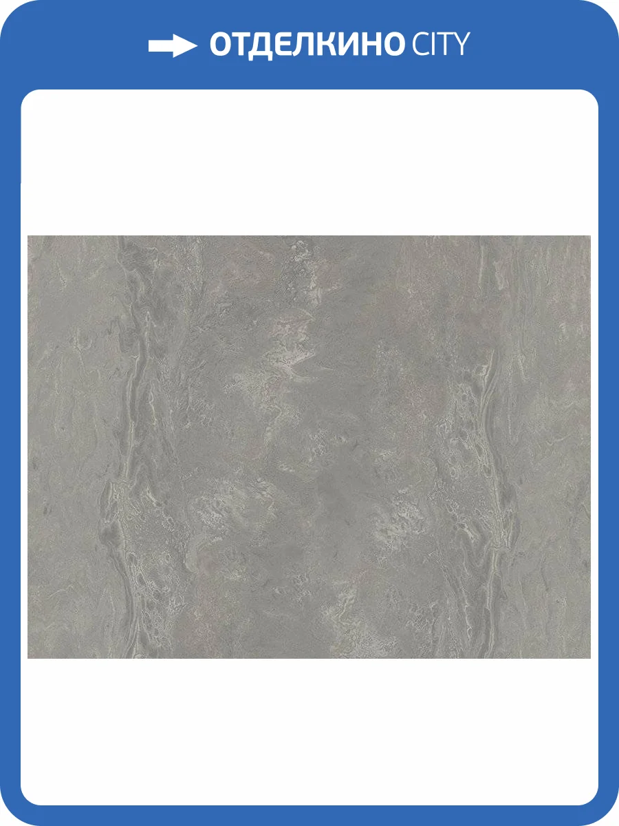 Обои Zambaiti Parati Trussardi 6 Z46002 фото 2