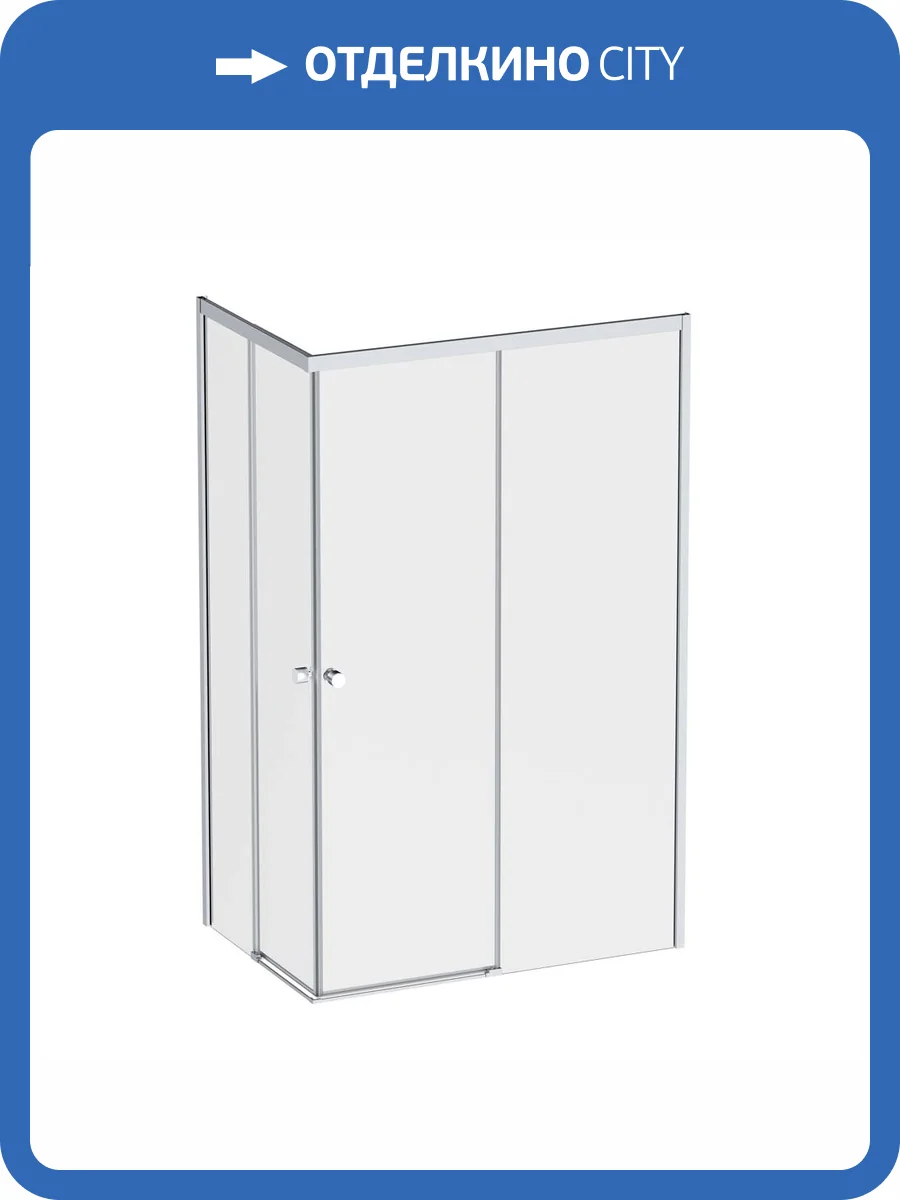 Душевой уголок Am.Pm X-Joy W94G-403-120280-MT1K профиль хром матовый, стекло прозрачное, 120x80x190 фото 12