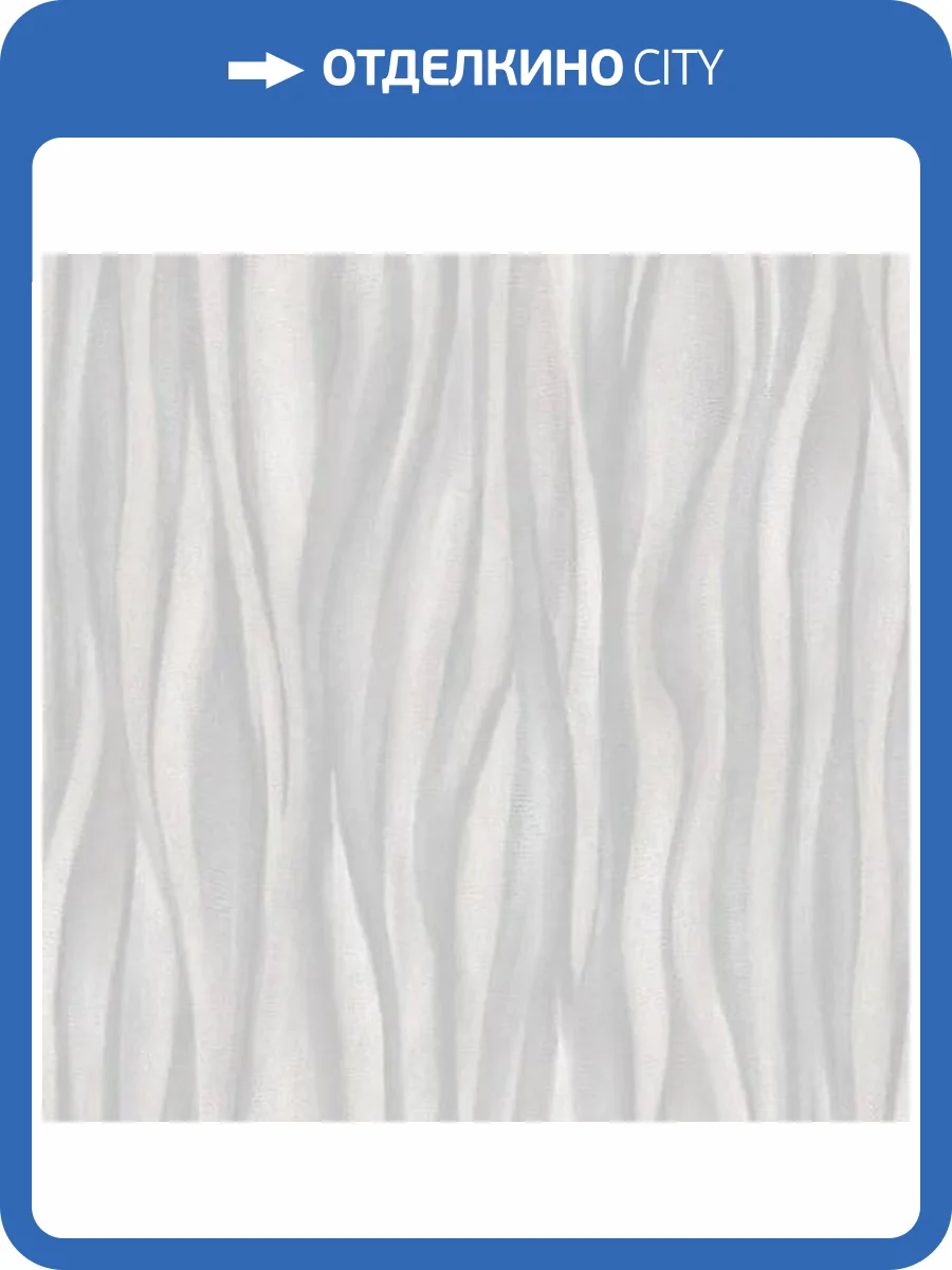 Обои Yasham Felicity 7535-4 фото 2