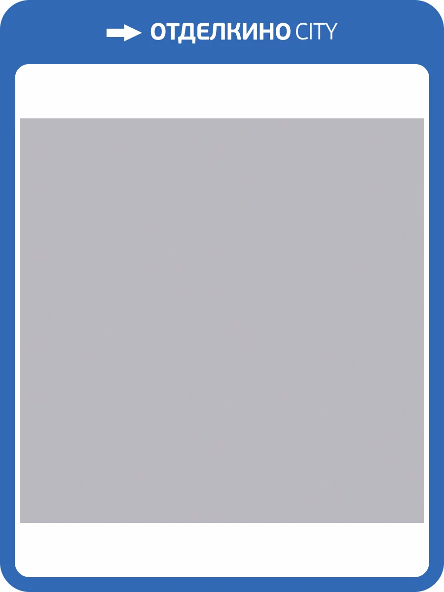 Обои Erismann Resonance 60752-05 фото 2