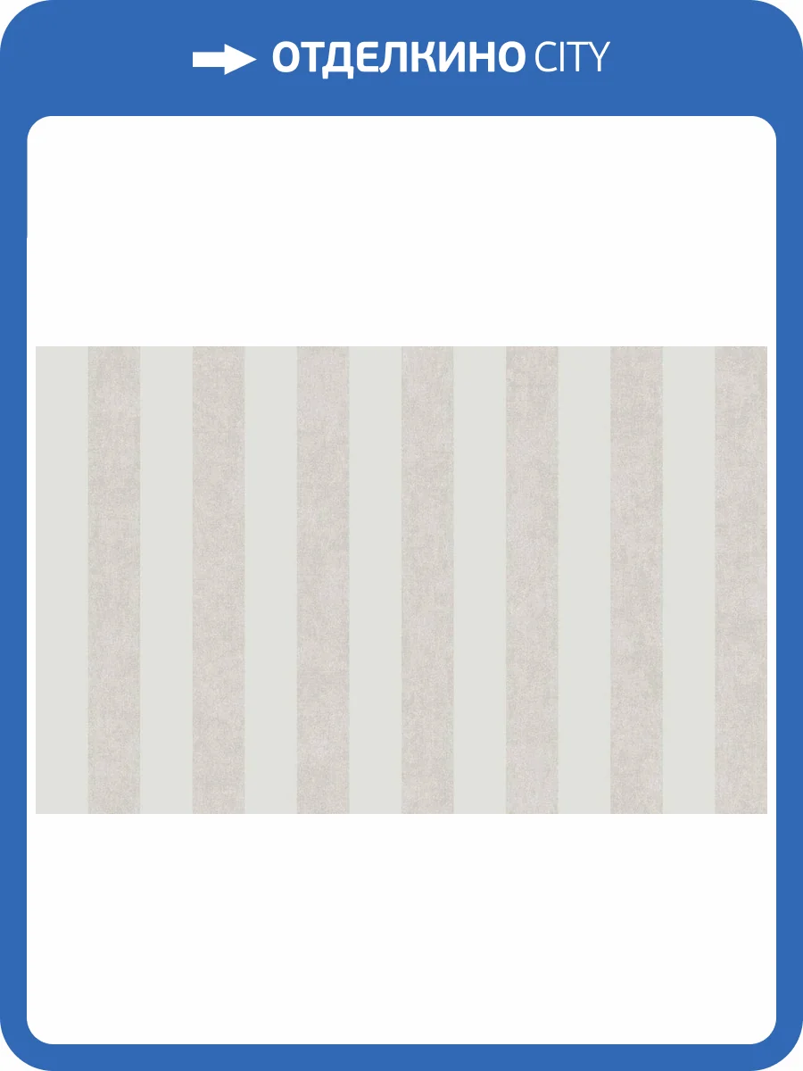 Обои Artsimple Vertical ARTS6 002 фото 2