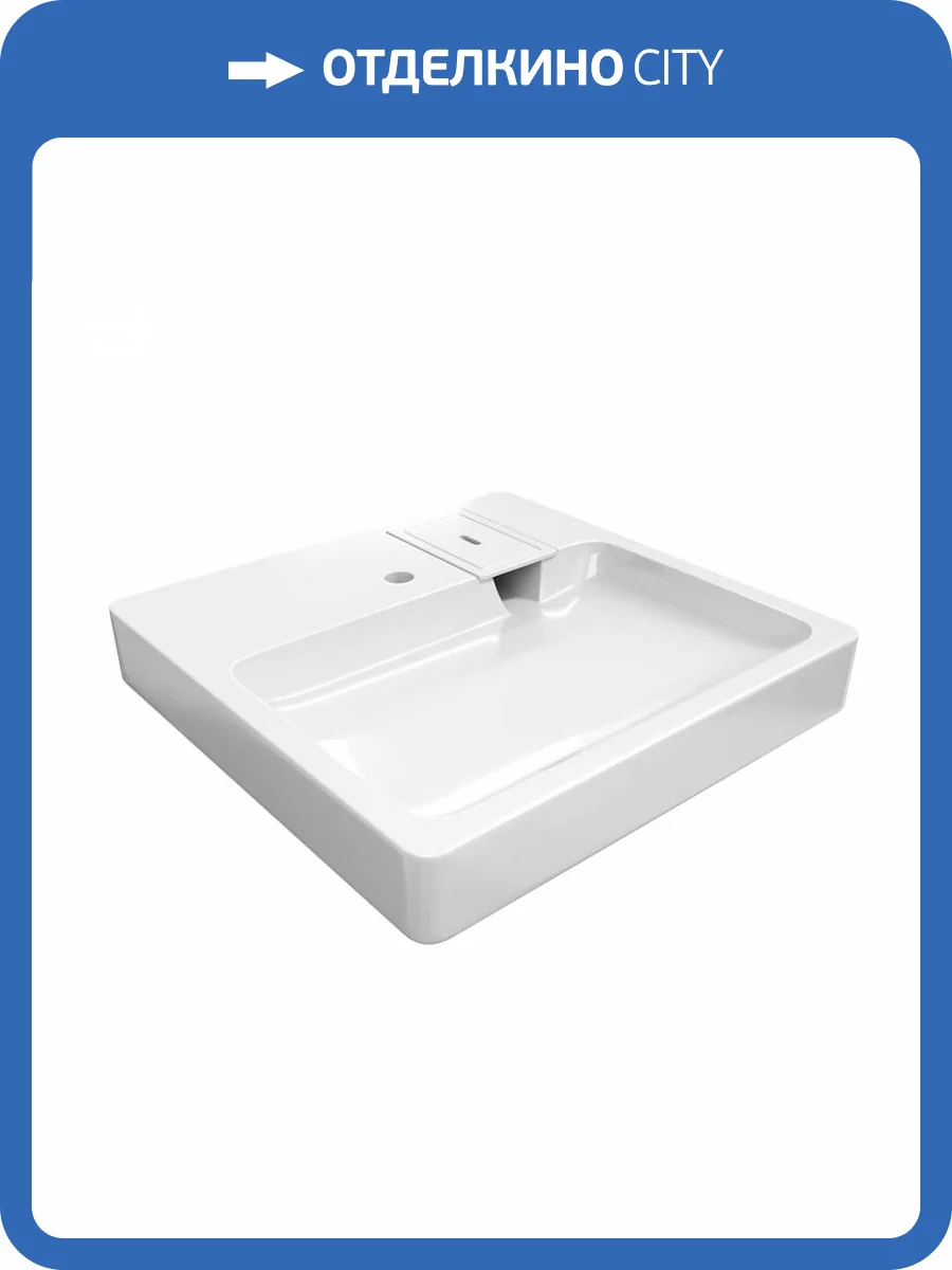 Раковина Watersense Lana Pro W00864 на стиральную машину, белая фото 5