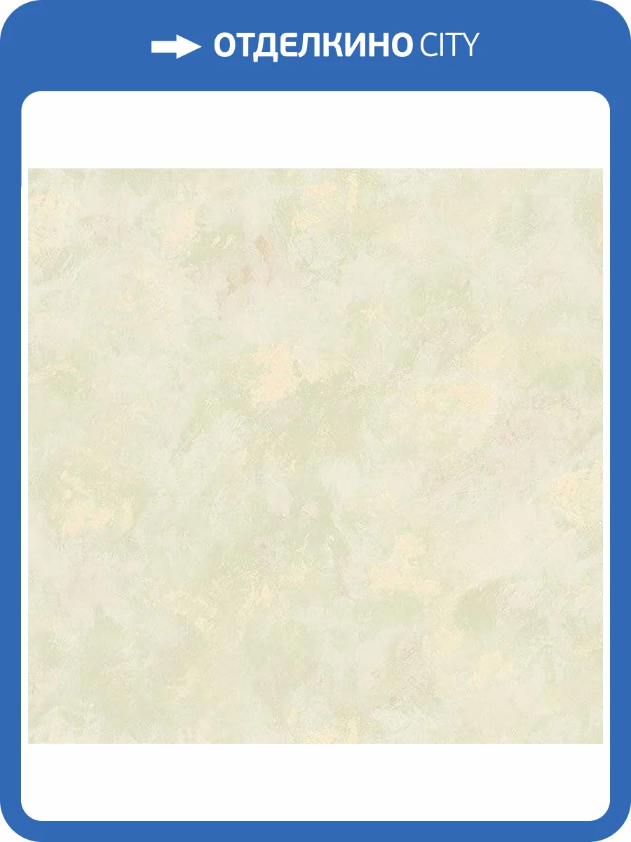 Обои бумажные Aura Kitchen Story III FK26917 фото 2