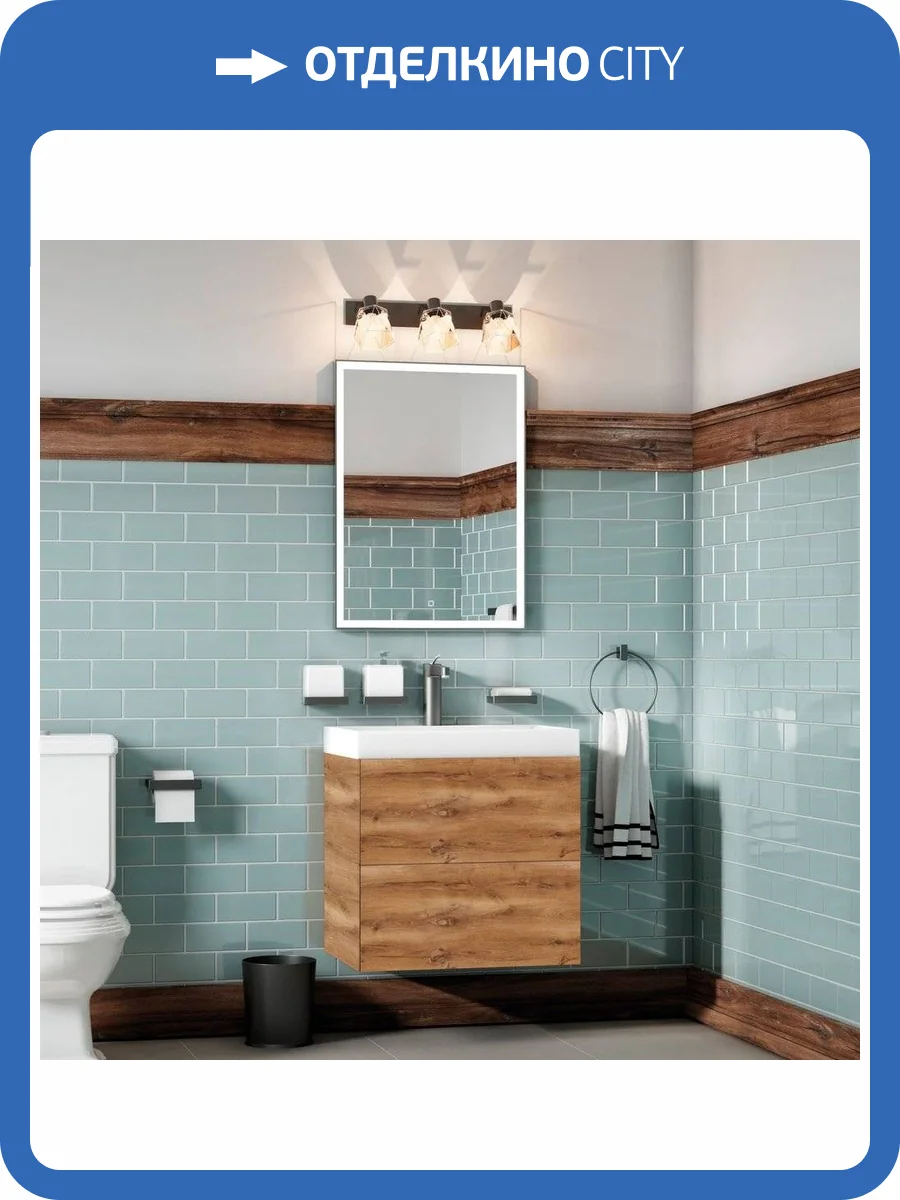 Мебель для ванной Art&Max Verona-Push 60 дуб кельтик светлый фото 7