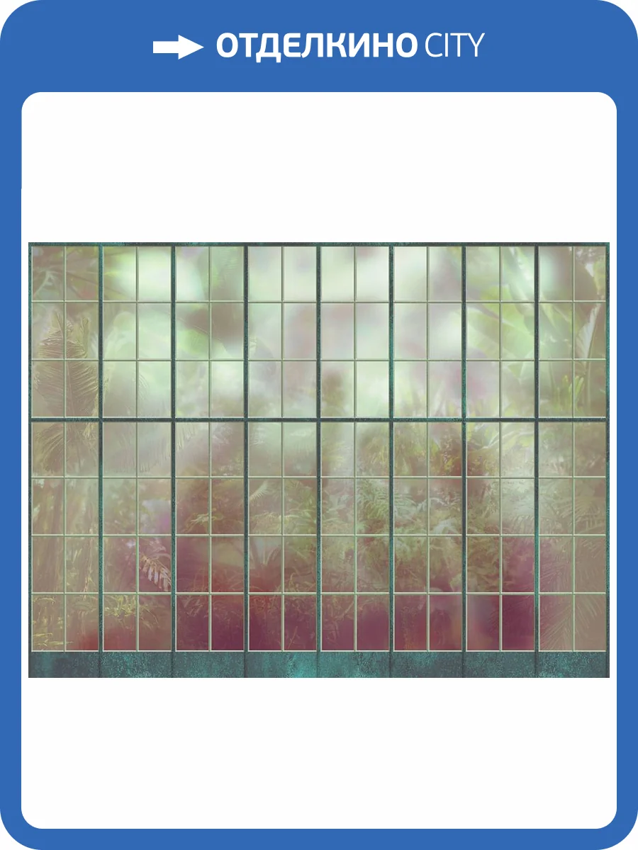 Фреска La Stanza Alba 800188 кварц (размер на заказ) фото 2