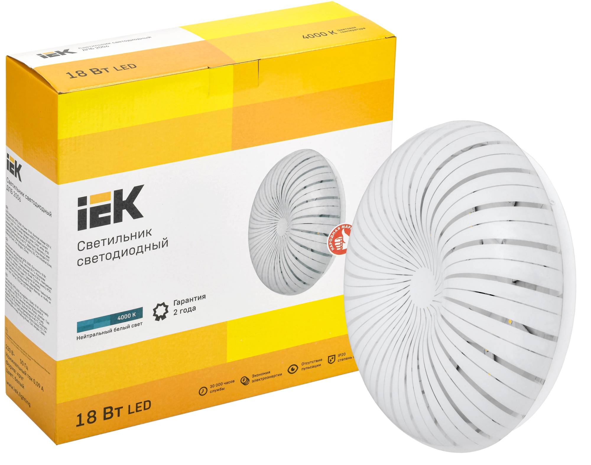 Настенно-потолочный светодиодный светильник IEK ДПБ 2006 LDPB0-2006-18-4000-K01 фото 3