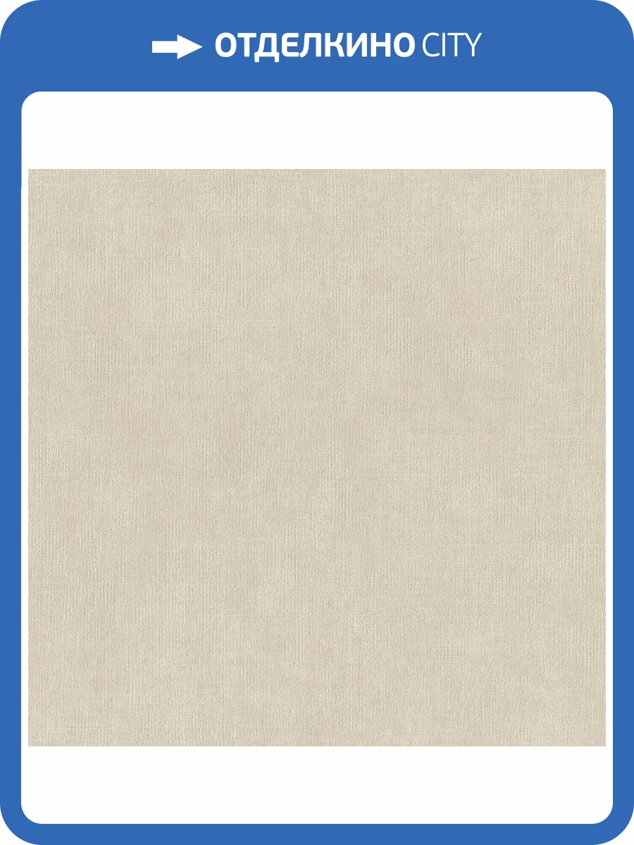 Обои Rasch Golden Hour 941395 фото 2