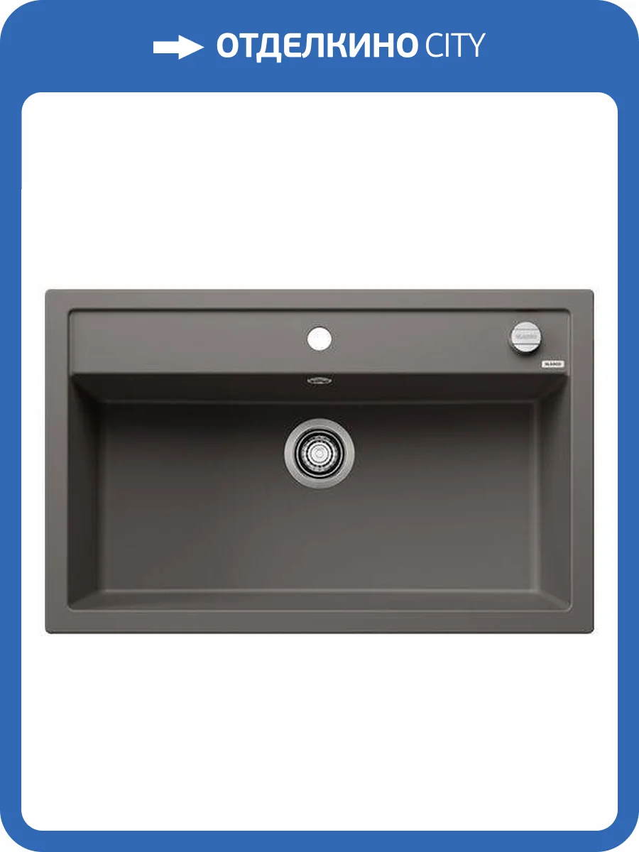 Мойка кухонная Blanco Dalago 8 527248 вулканический серый фото 4