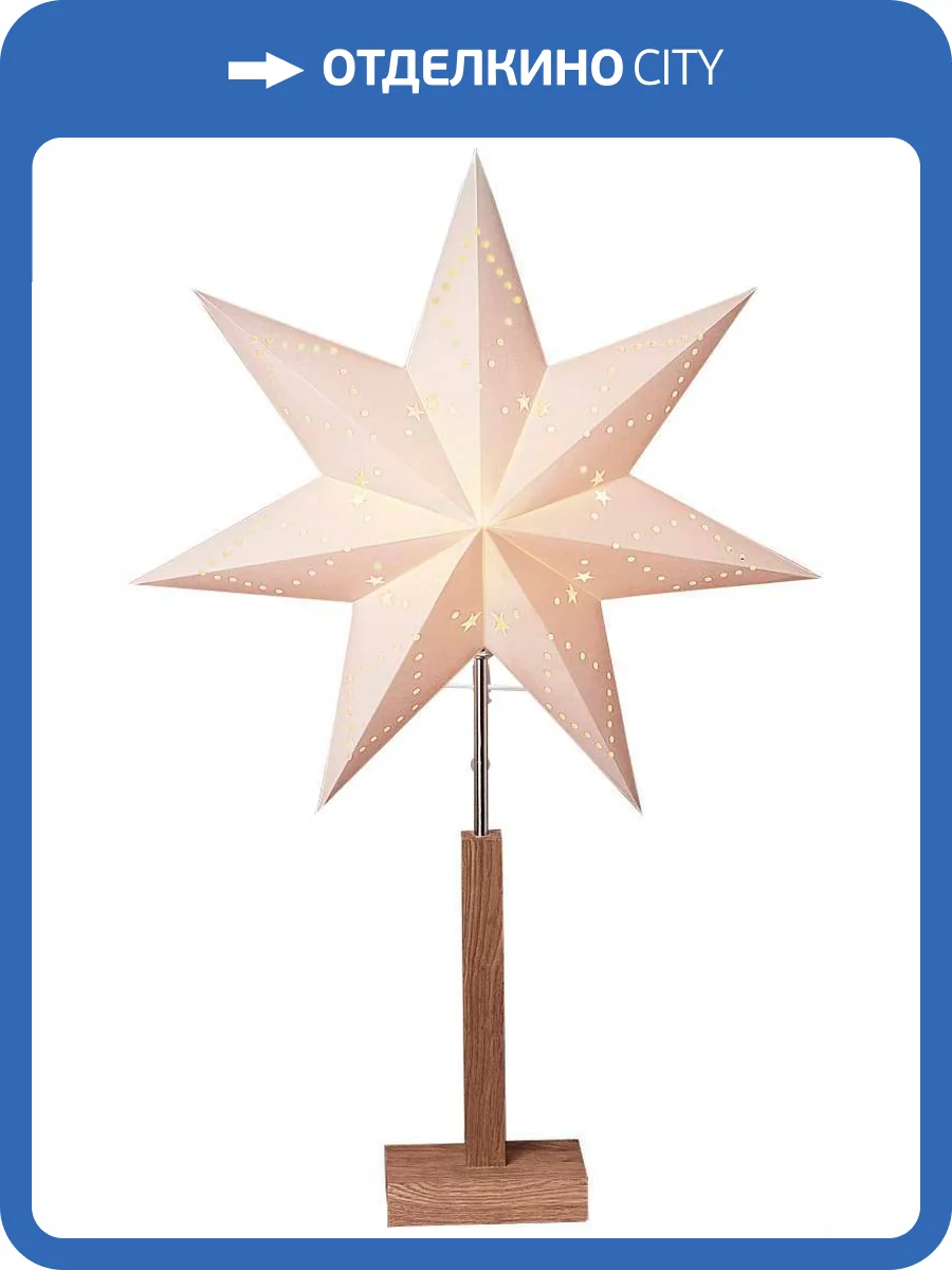 Новогоднее украшение Eglo Karo 410283 фото 2