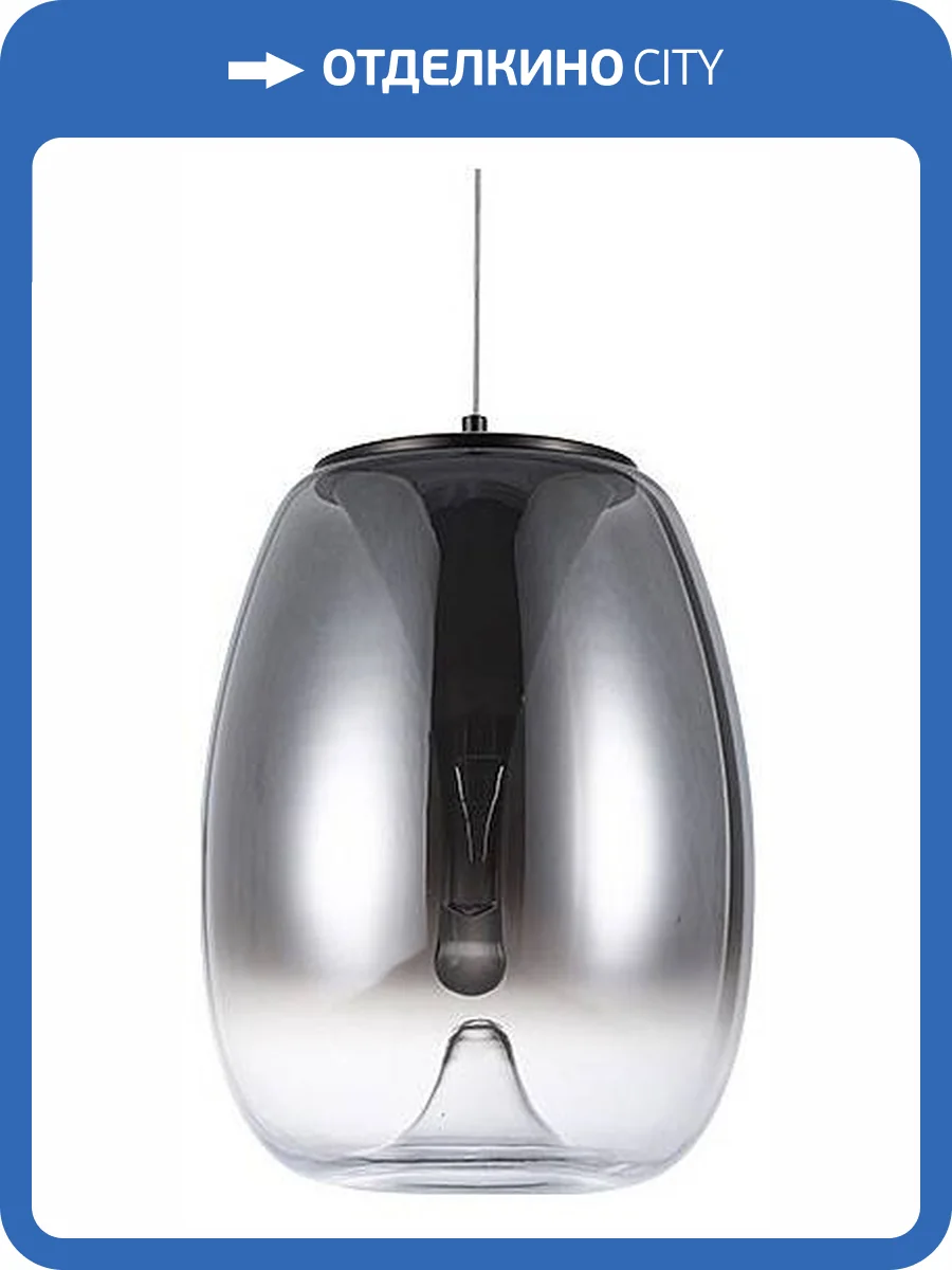 Подвесной светильник Divinare Campo 5874/51 SP-15 фото 3