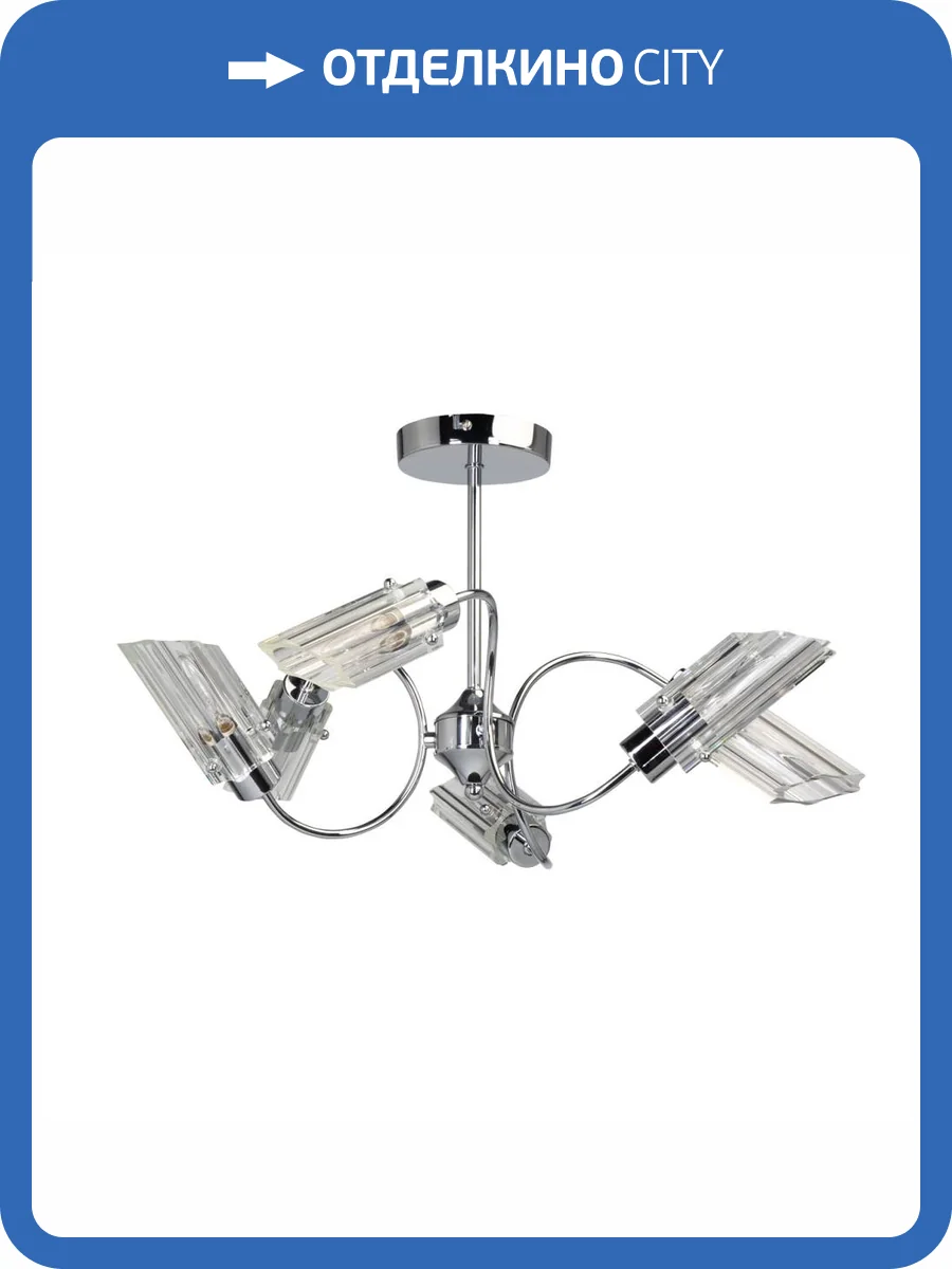 Люстра MW-Light Олимпия 106011406 фото 7