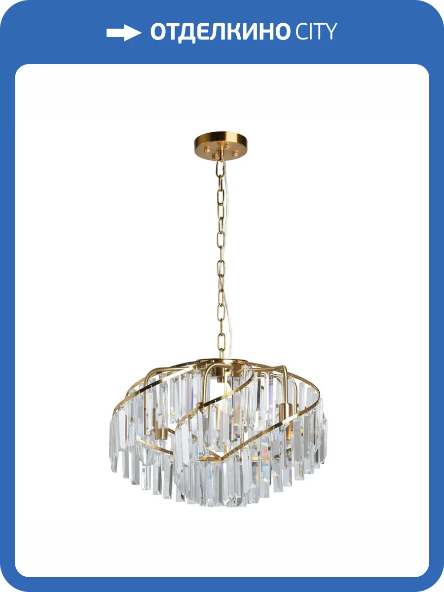 Люстра MW-Light Аделард 642016906 фото 7