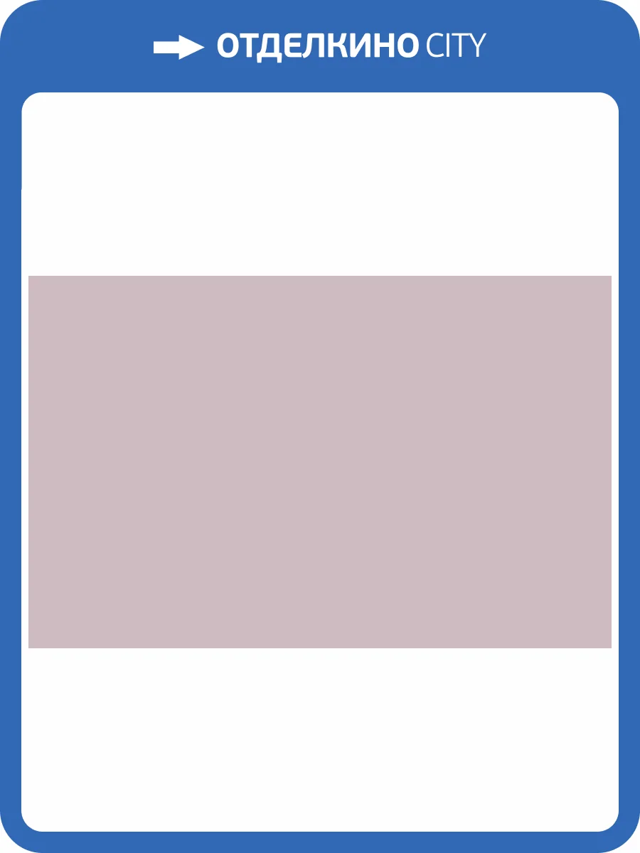 Обои Andrea Rossi Cheradi 54400-9 фото 2