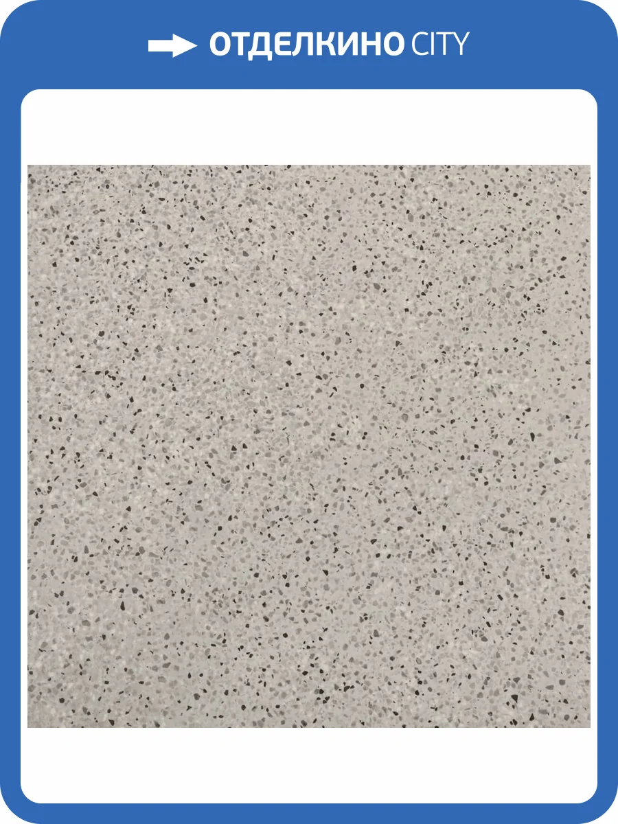 Линолеум Sinteros Status Minimal 2 (рулон: 4x30=120 м2) фото 2