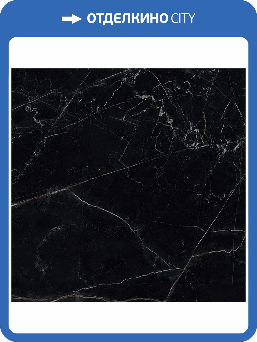 Керамогранит Atlas Concorde Marvel Dream AL7M Black Atlantis Lappato 60x60 фото 2