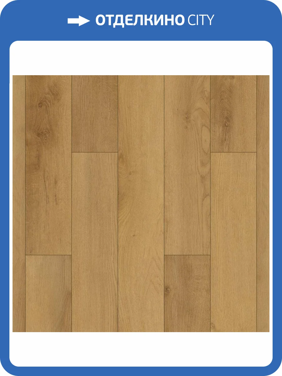 SPC Ламинат Aberhof Tesera 5/43 4V 1110 Hagen 1200x180 фото 5