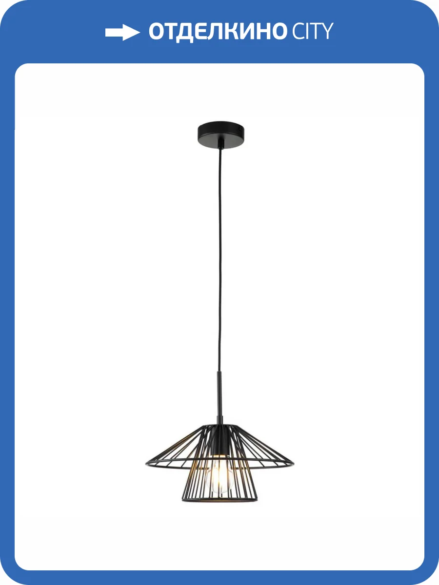 Подвесной светильник Indigo Strato 10016/1P Black V000286 фото 5