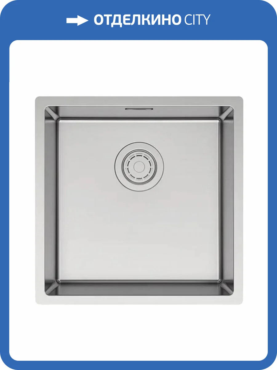 Мойка кухонная Paulmark Lassan 44 UNI LA44-BS брашированная нержавеющая сталь фото 4