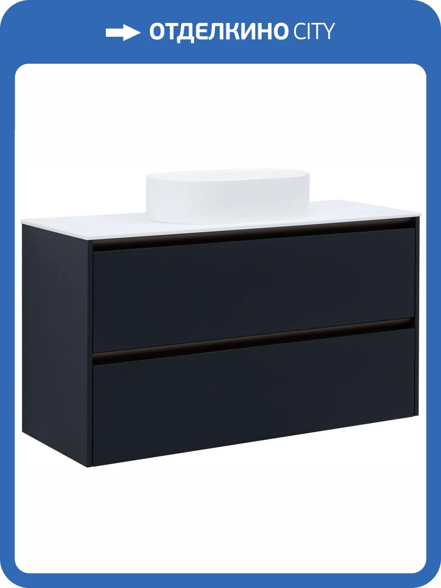 Тумба под раковину Allen Brau Activity 120 1.34015.AM Антрацит матовый, олива браш фото 16