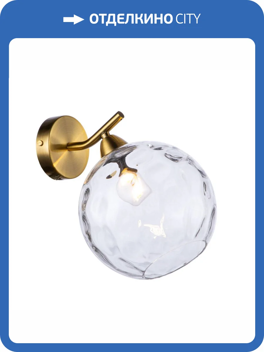 Бра Indigo Memoria 11003/1W Clear V000095 фото 5