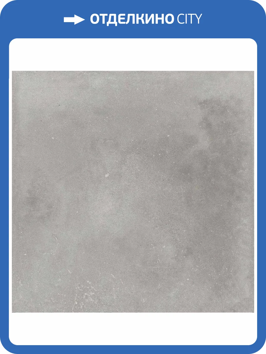 Керамогранит ABK Play PF60003496 Heritage Grey 20x20 фото 2