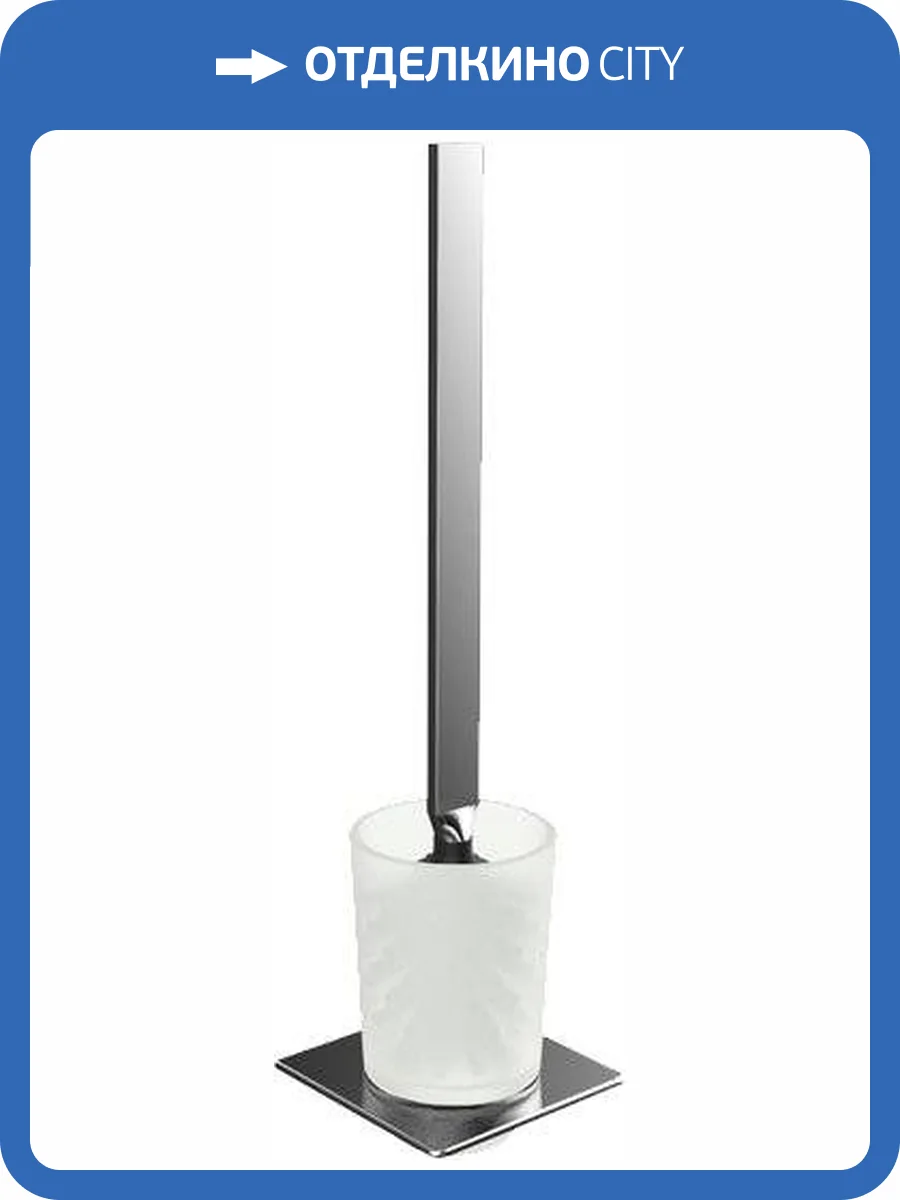 Ершик Emco Art 1615 001 02 хром фото 3