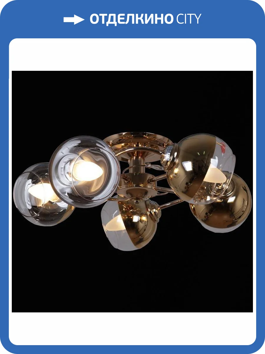 Трековый светильник Reluce 32270-0.3-05 фото 3