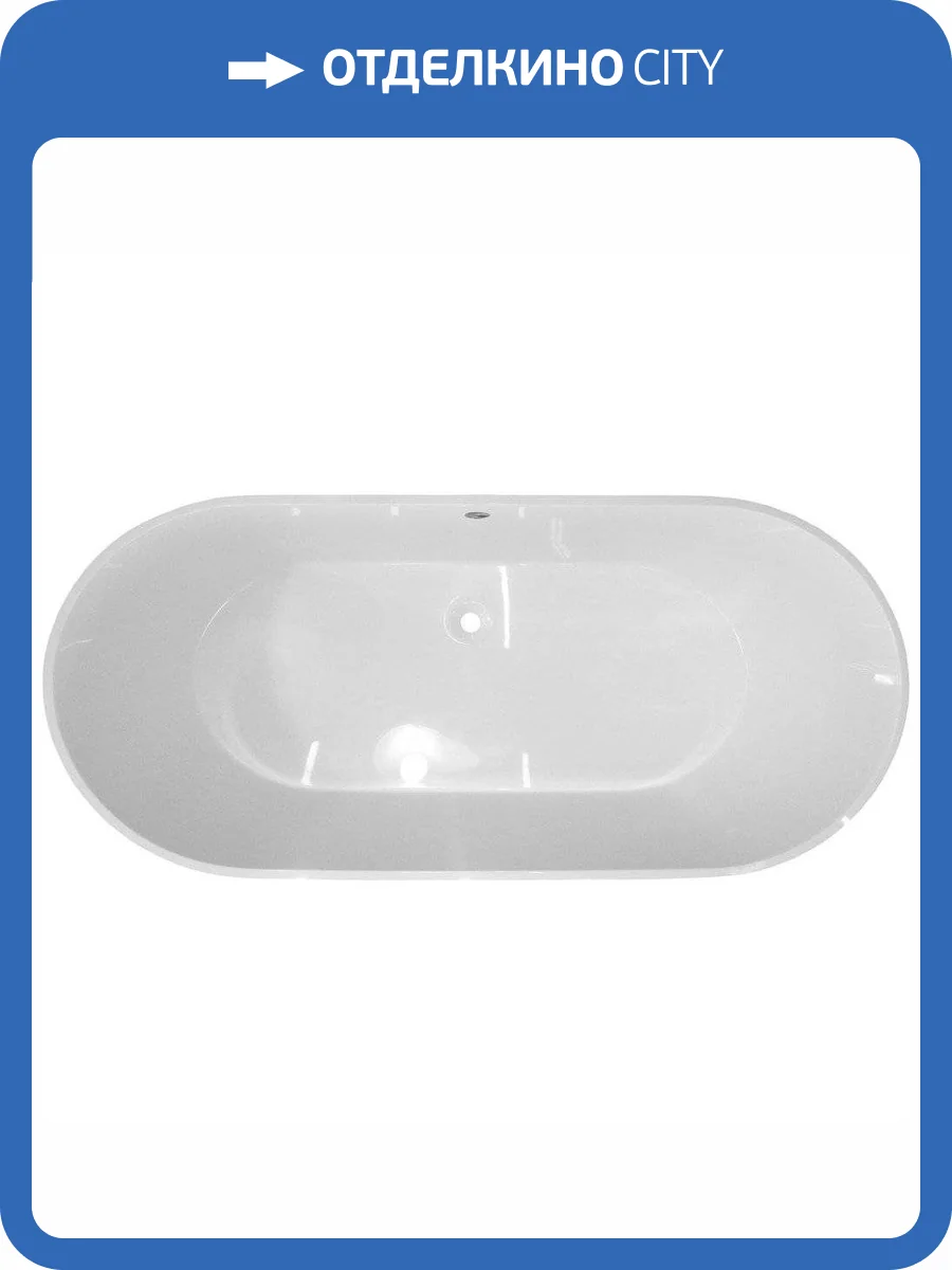 Ванна из искусственного камня Эстет Майами ФР-00003615 170x80 фото 7