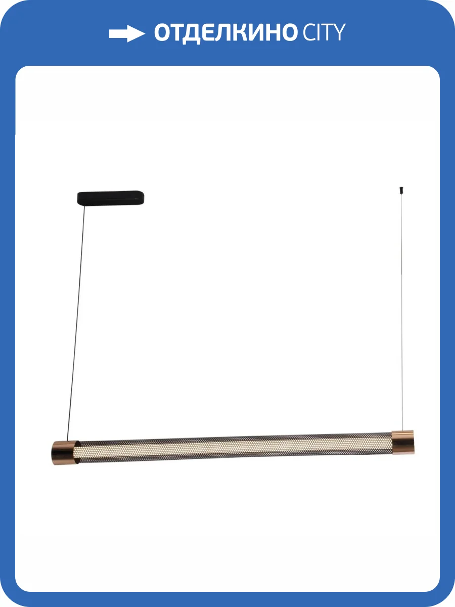 Подвесная люстра Aployt Meri APL.657.03.29 фото 3