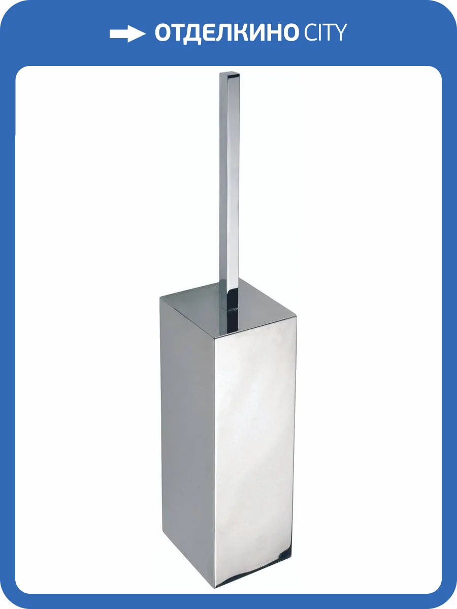 Ершик Bemeta Plaza 118113092 фото 3