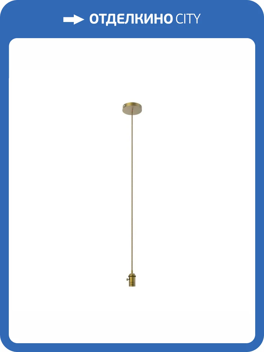 Подвесной светильник Gauss Decor PL042 фото 8