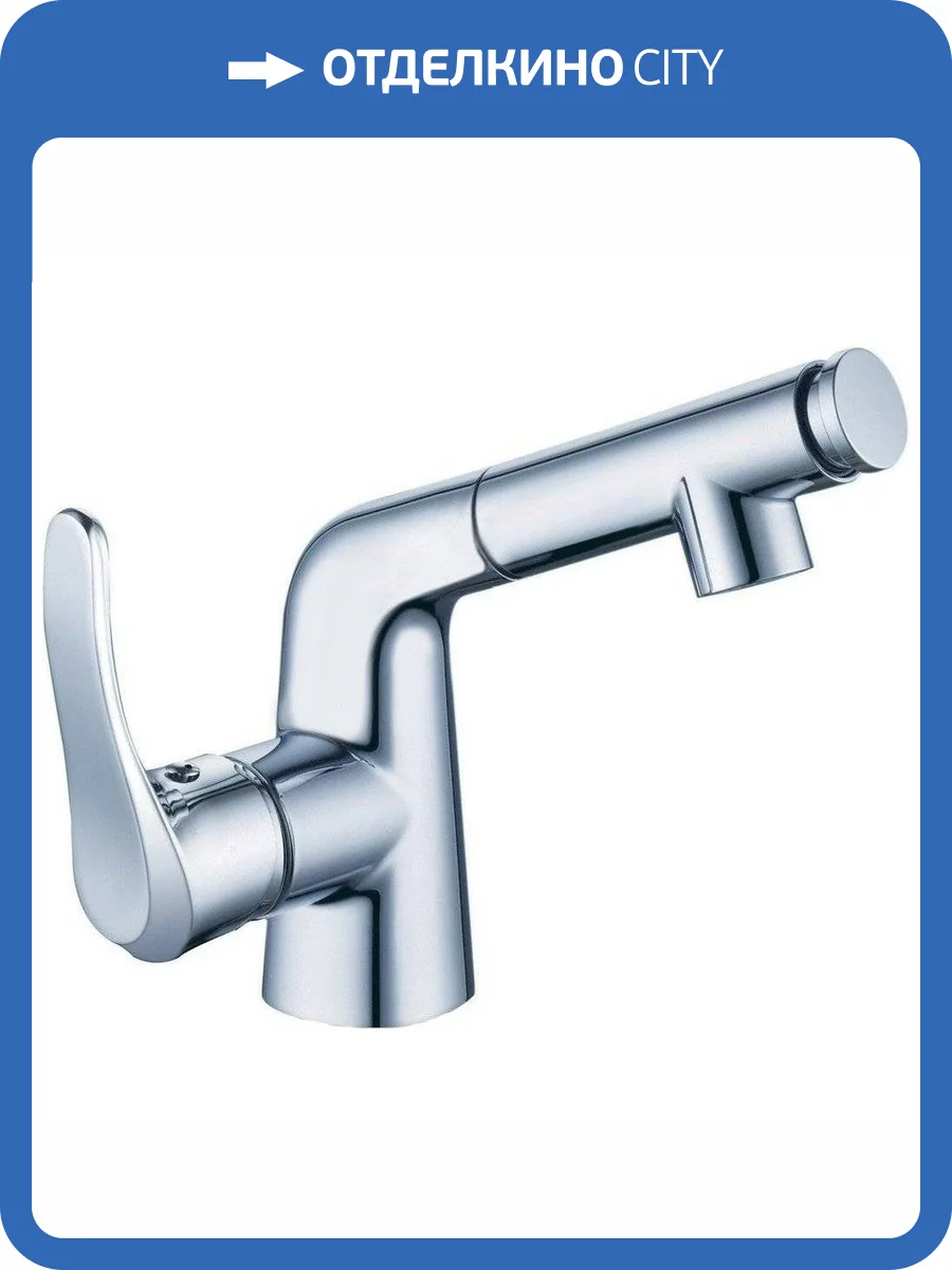 Смеситель для раковины Rush Jawa JA0735-12 фото 4