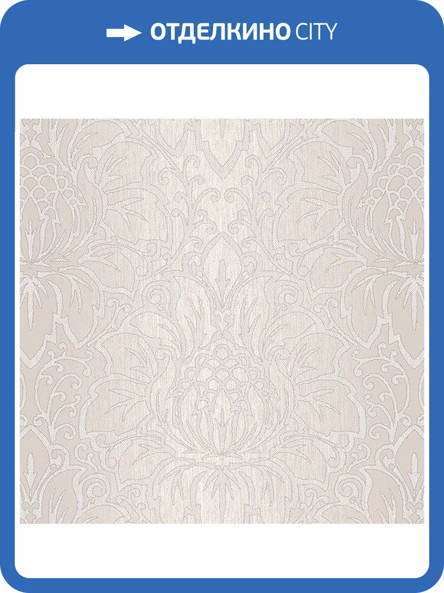 Обои бумажные Aura Texture Style TX34824 фото 2
