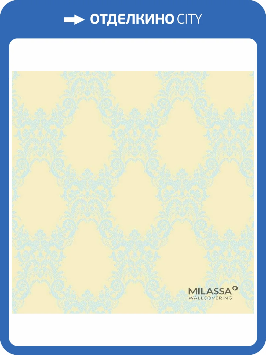 Обои флизелиновые Milassa Joli Joli 5 018 фото 2