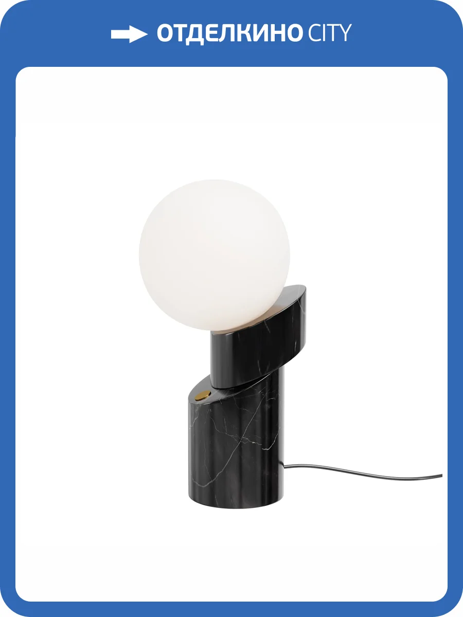 Настольная лампа светодиодная Maytoni Divario MOD468TL-L3B3K фото 8