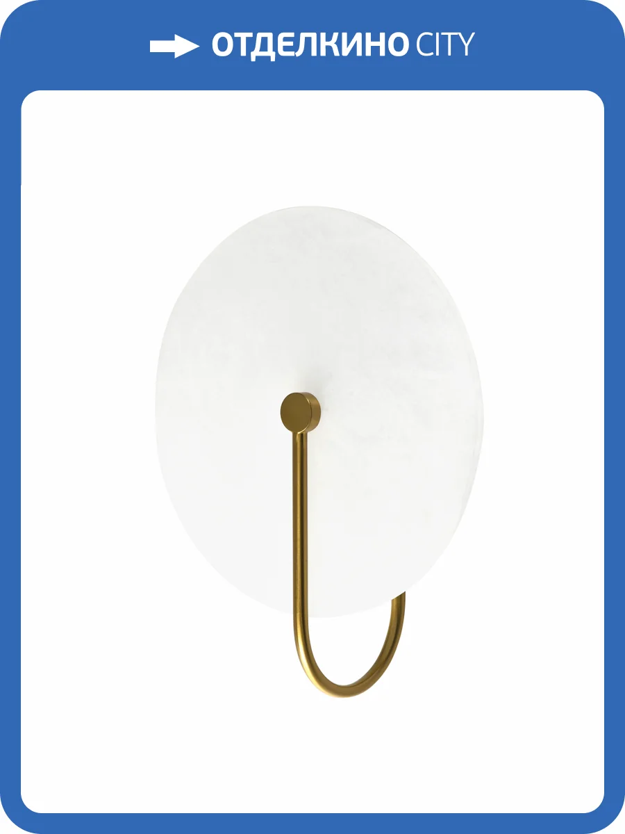 Бра Zortes Elly ZRS.1818.01 фото 7