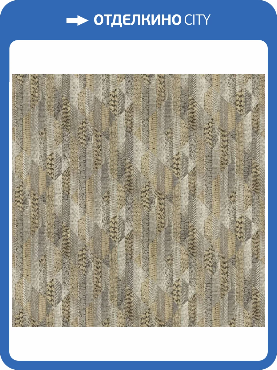 Обои флизелиновые Roberto Cavalli Rc Home №8 19065 фото 2