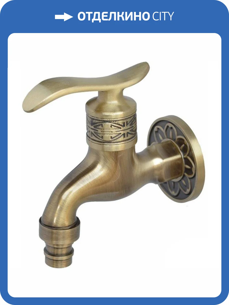 Смеситель для раковины Bronze de Luxe 21599/2 бронза фото 3