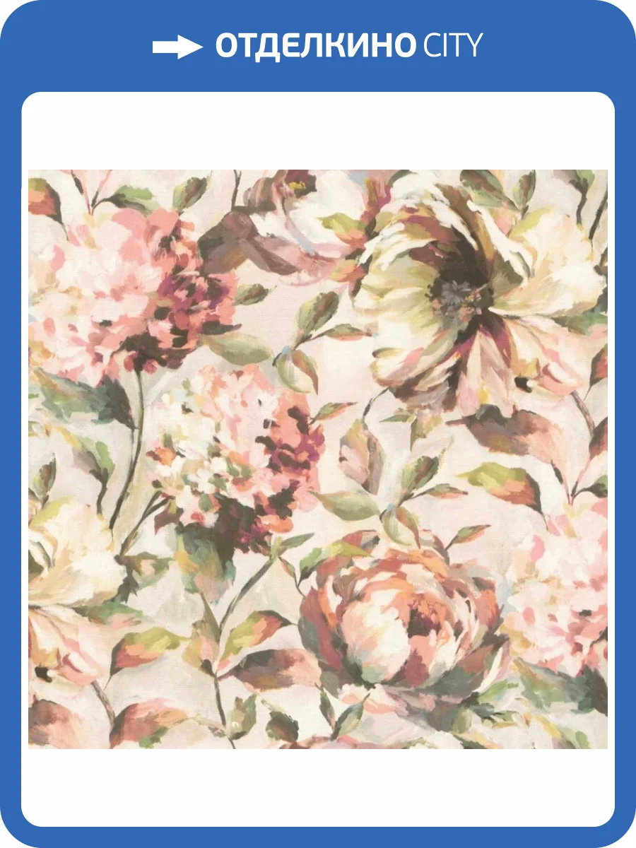 Обои виниловые Rasch Florentine XL 819724 фото 3