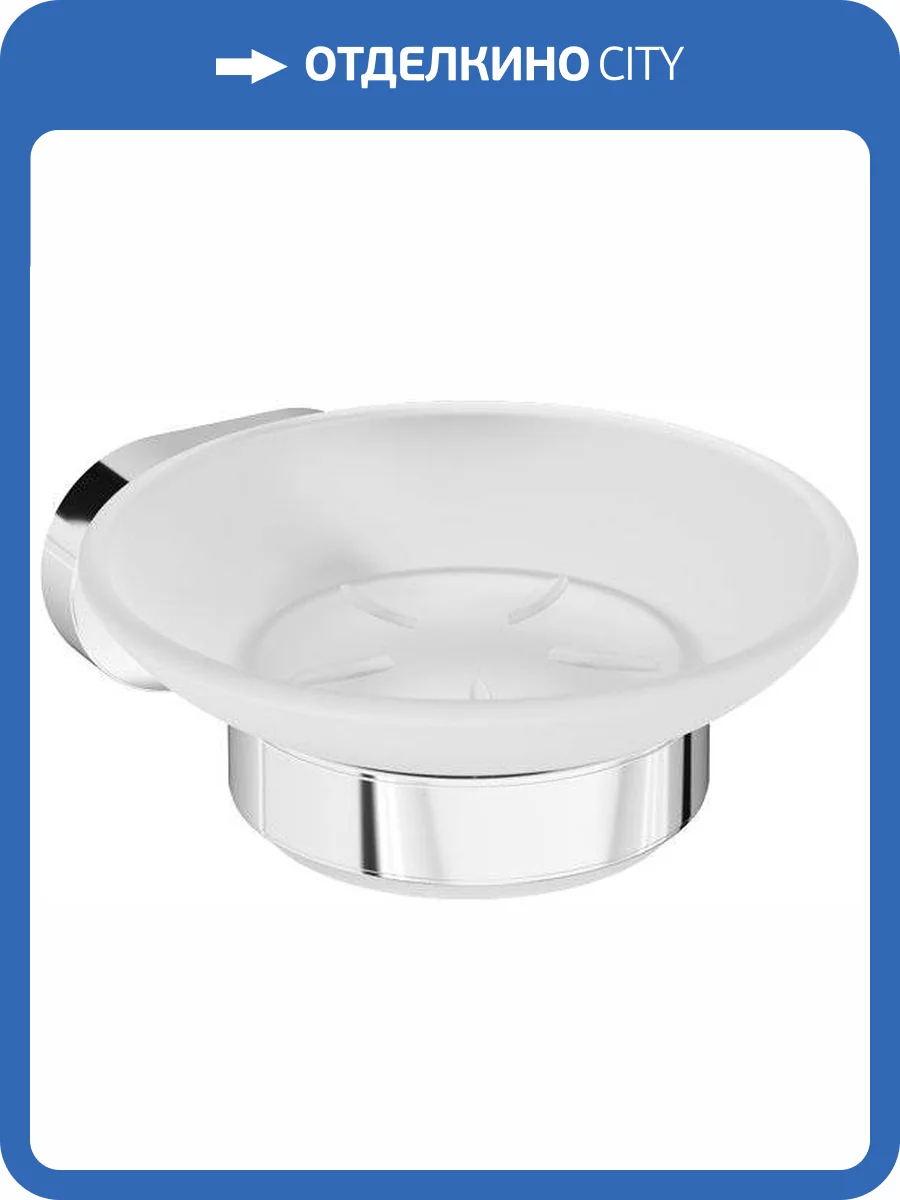 Мыльница AM.PM Sense L A7434200 фото 15