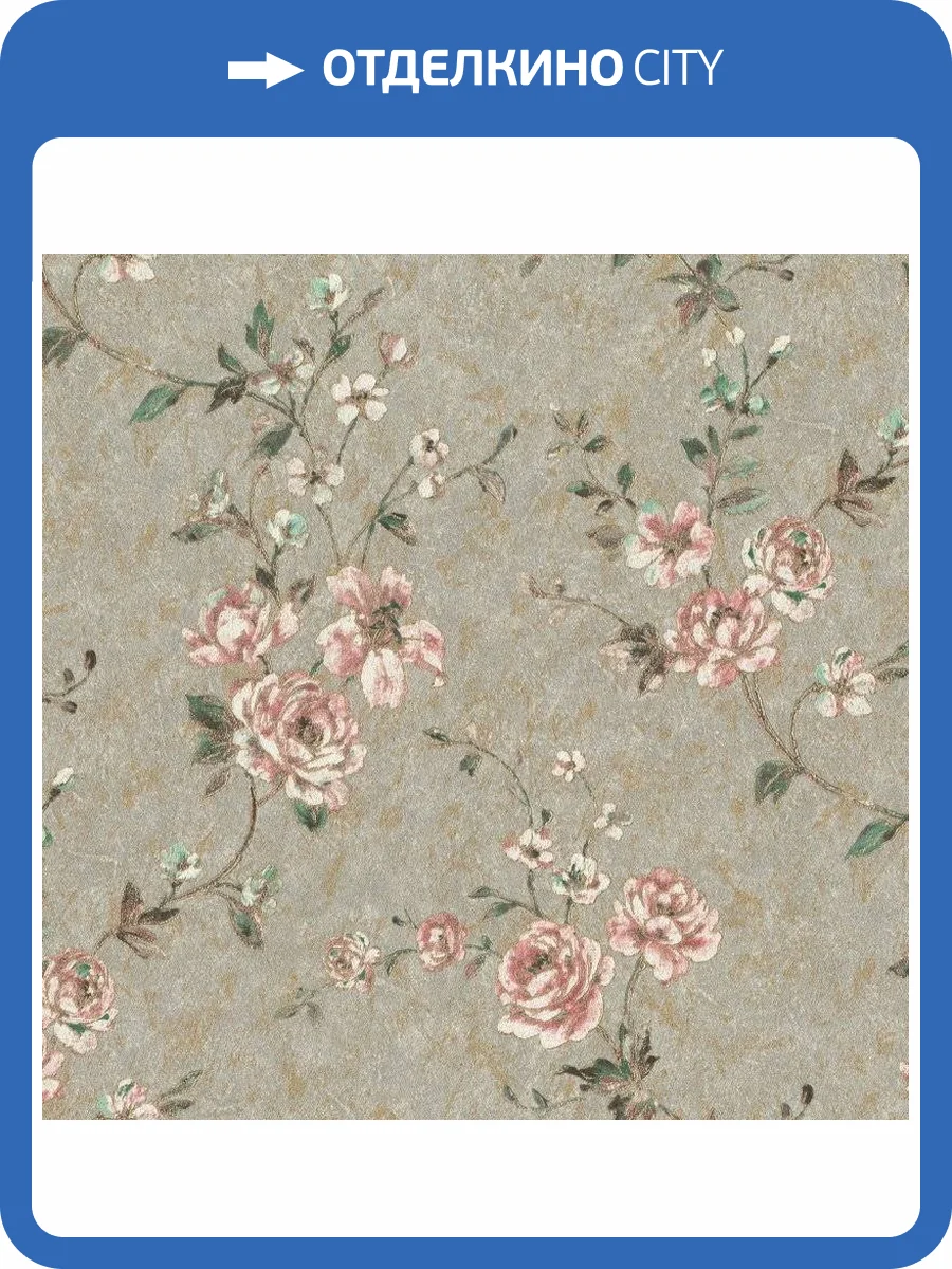 Обои виниловые Rasch Factory Style 947526 фото 3