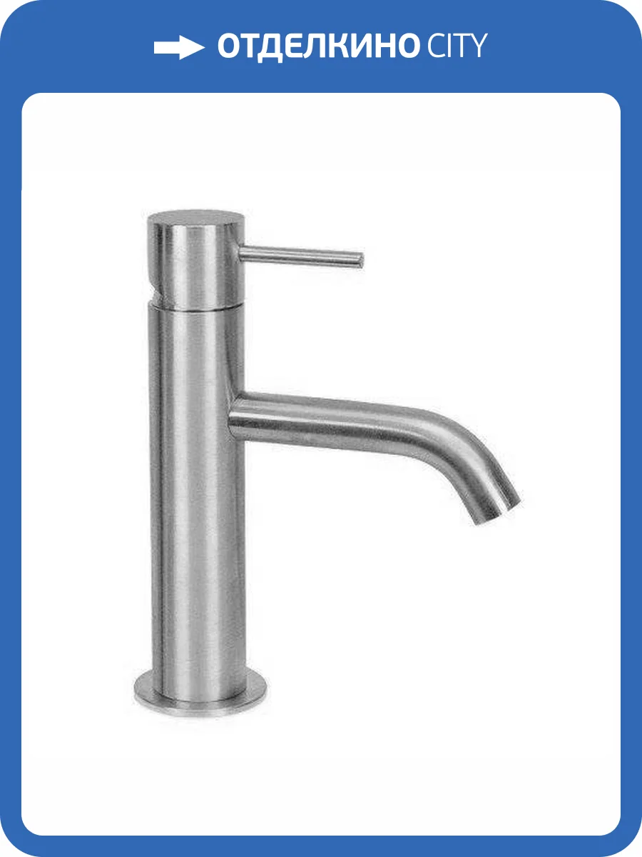 Смеситель для раковины Remer X-Style X10XV сталь фото 3