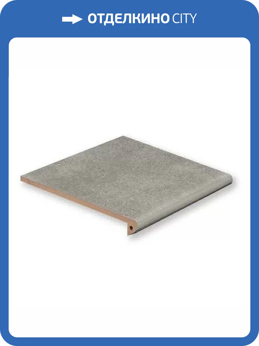 Ступень Exagres Vega Peld. Gris Antideslizante 33x33 фото 3