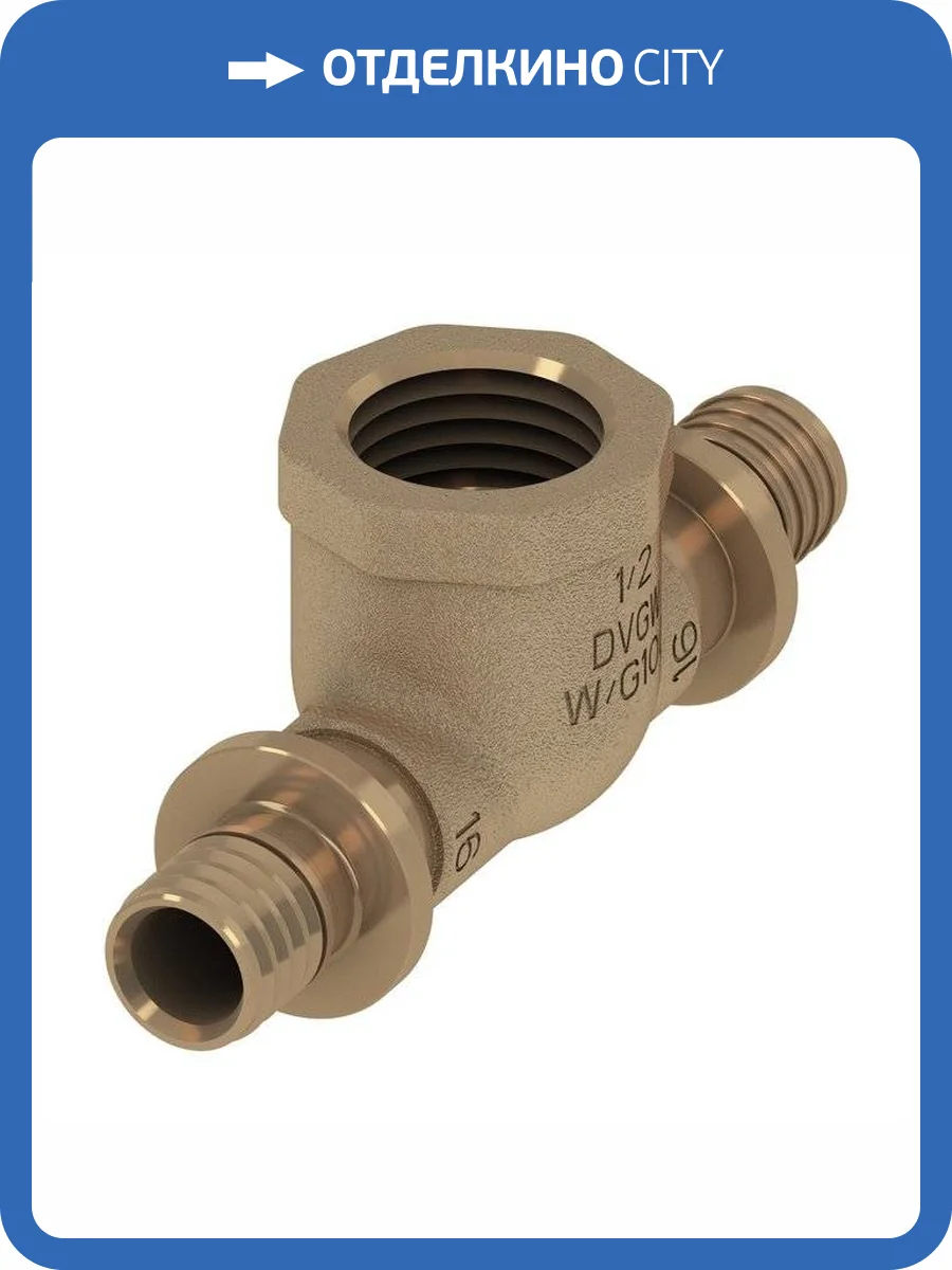 Тройник TECE TECEflex 90 гр, с внутренней резьбой, 63 х 1 1 2 х 63, бронза, внутренняя резьба фото 3