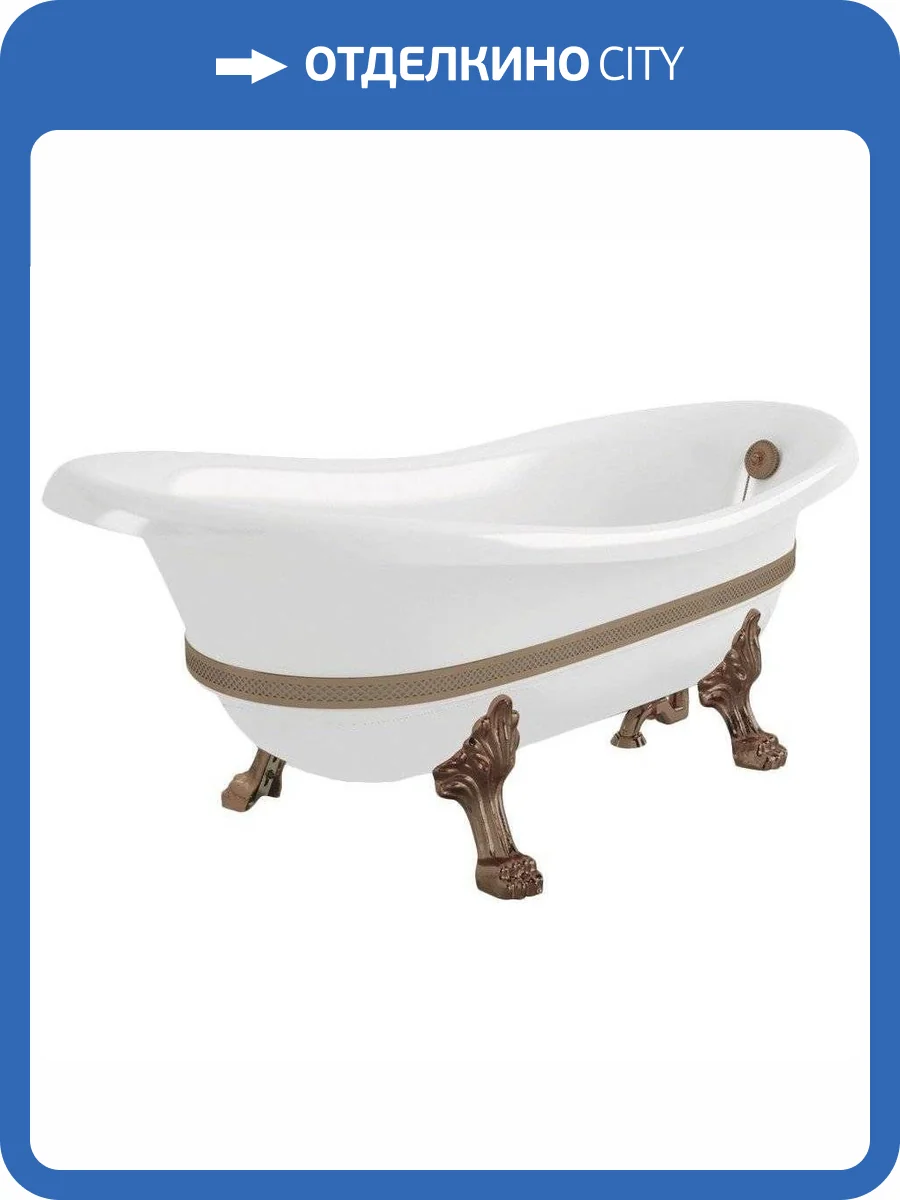 Ванна из искусственного камня Migliore Bella 26989 170x80 бронза фото 3