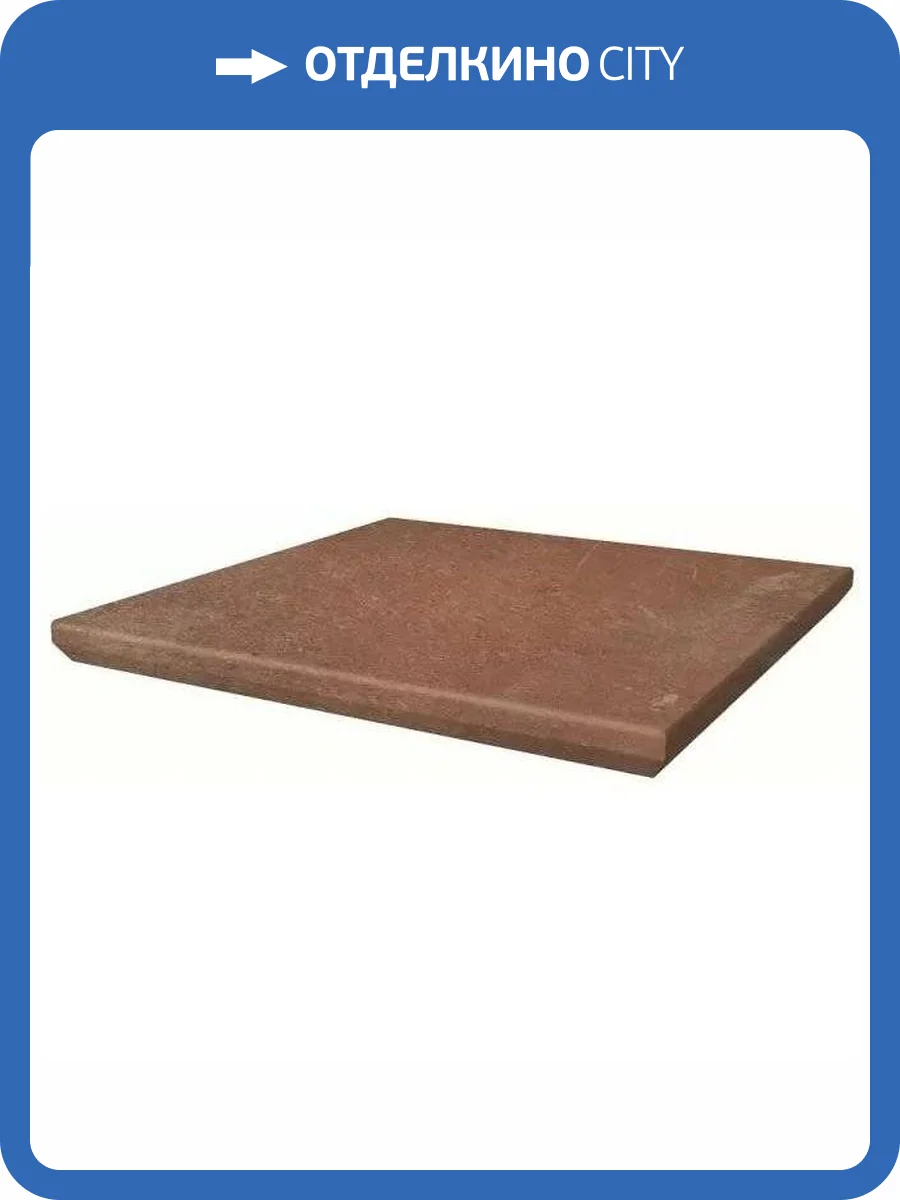 Ступень Paradyz Scandiano Rosso Kapinos Stopnica Narozna 32.8x32.8 фото 8