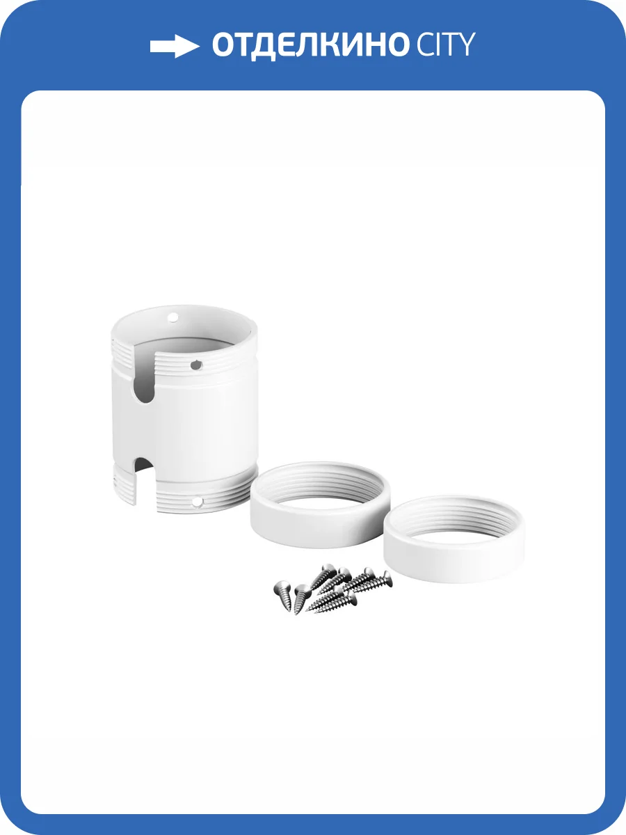 Коннектор Led Strip 20324 фото 4