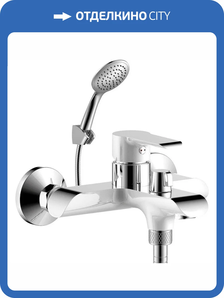 Смеситель для ванны Rossinka W W35-31 фото 3