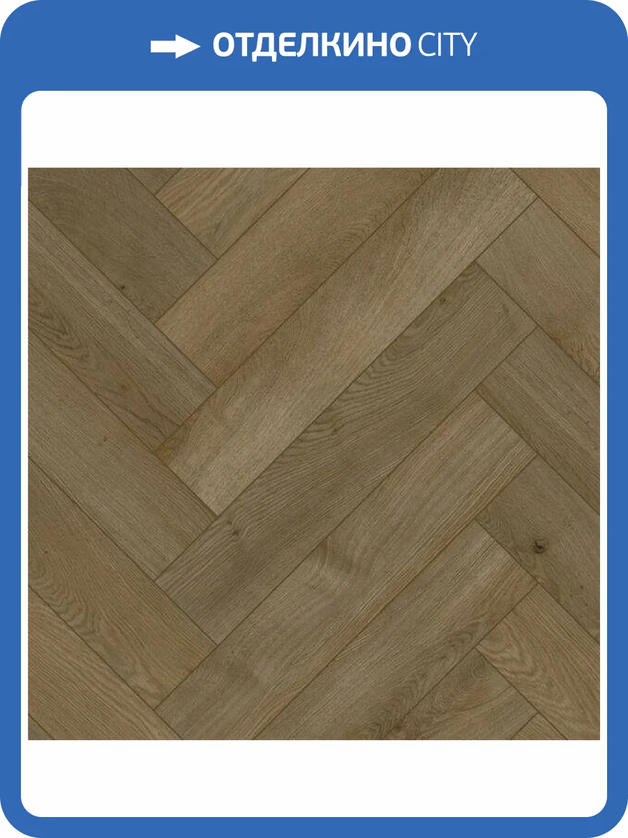 SPC Ламинат Fargo Bevel Parquet 6/42 4V 33-653-03 Дуб Майами 615x123 фото 2